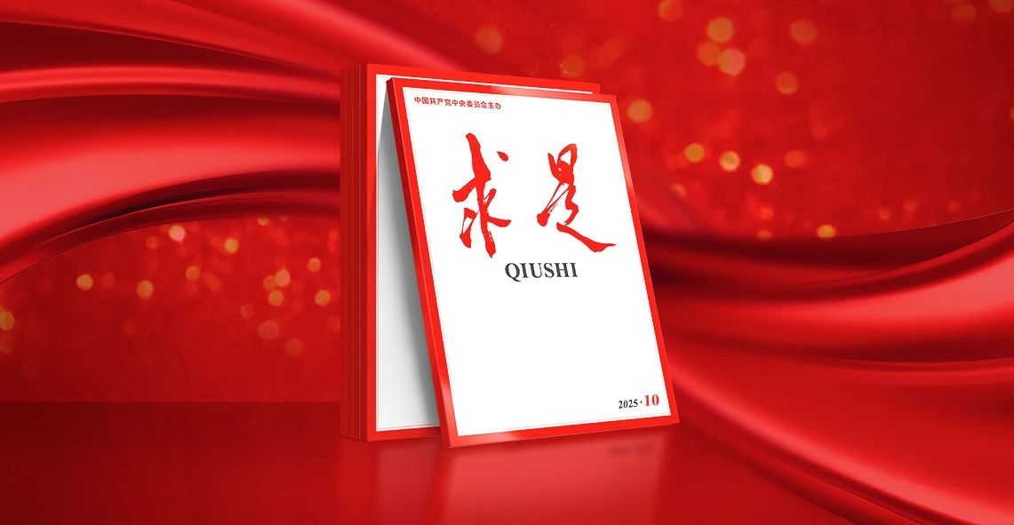 1752111396971429.jpg 微信圖片_20250710083224.jpg