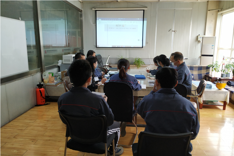 三川公司組織新版國標質量管理體系標準培訓